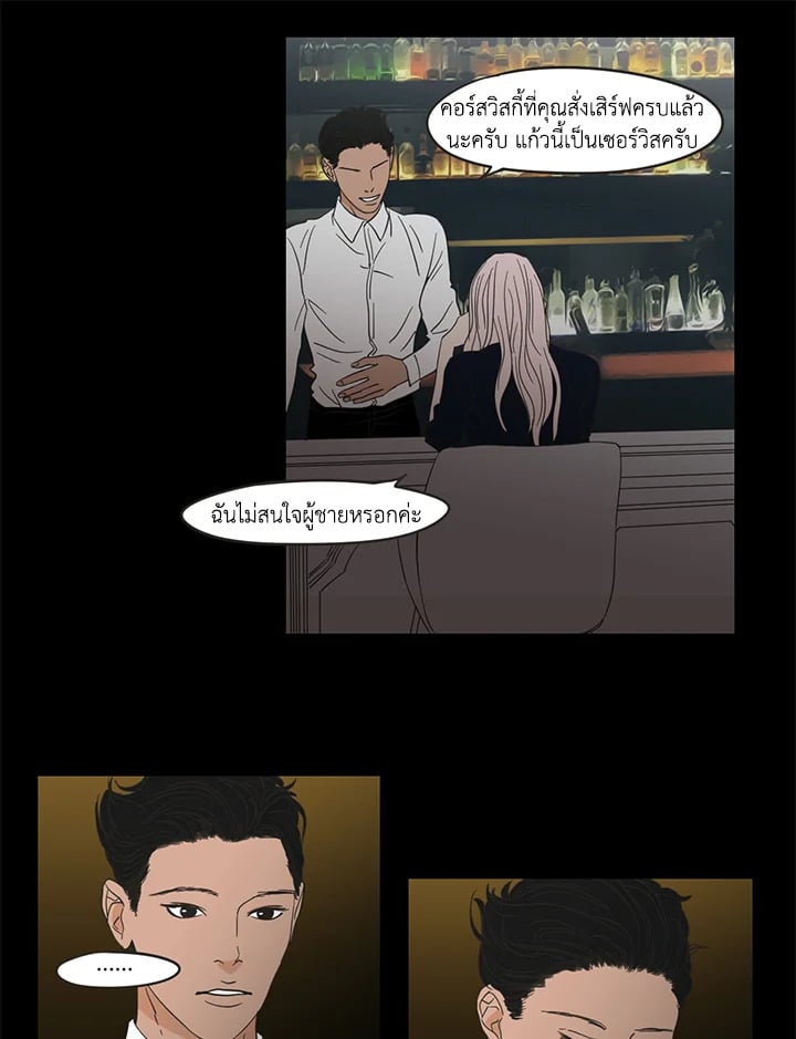 หน้า 40