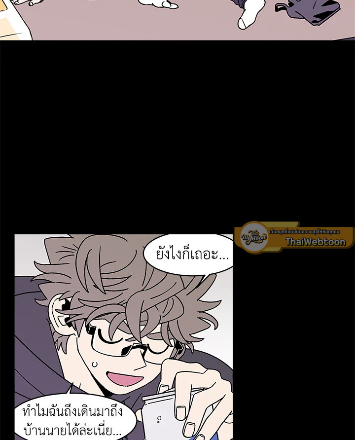 หน้า 69