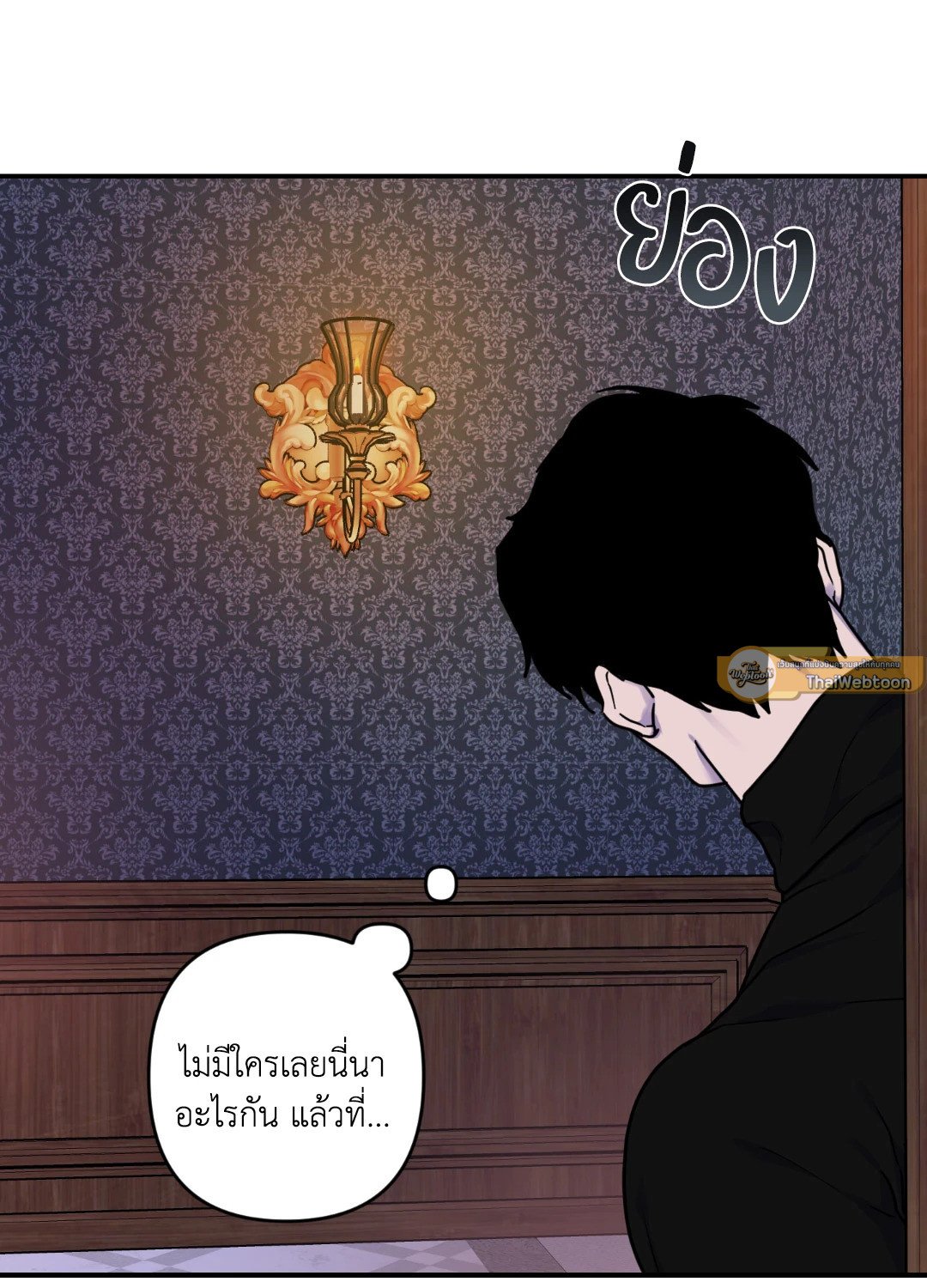 หน้า 68