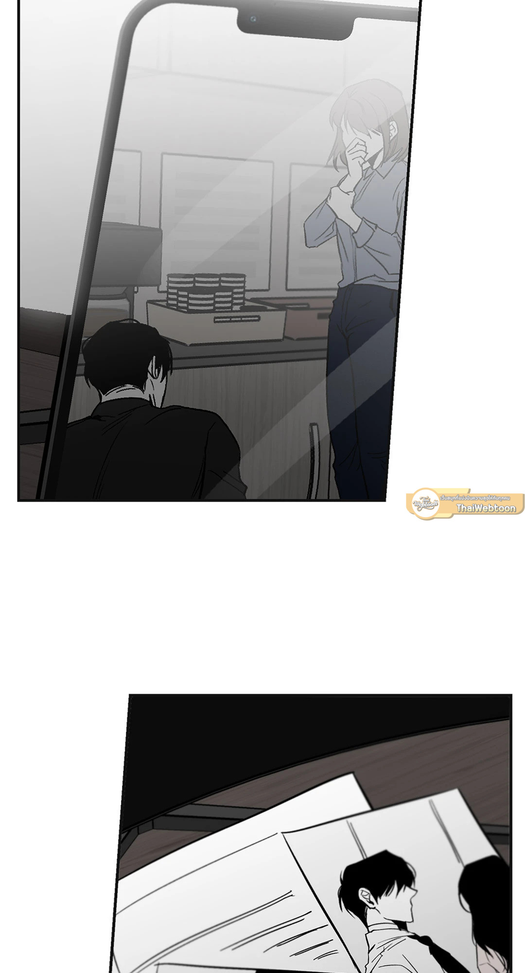 หน้า 51