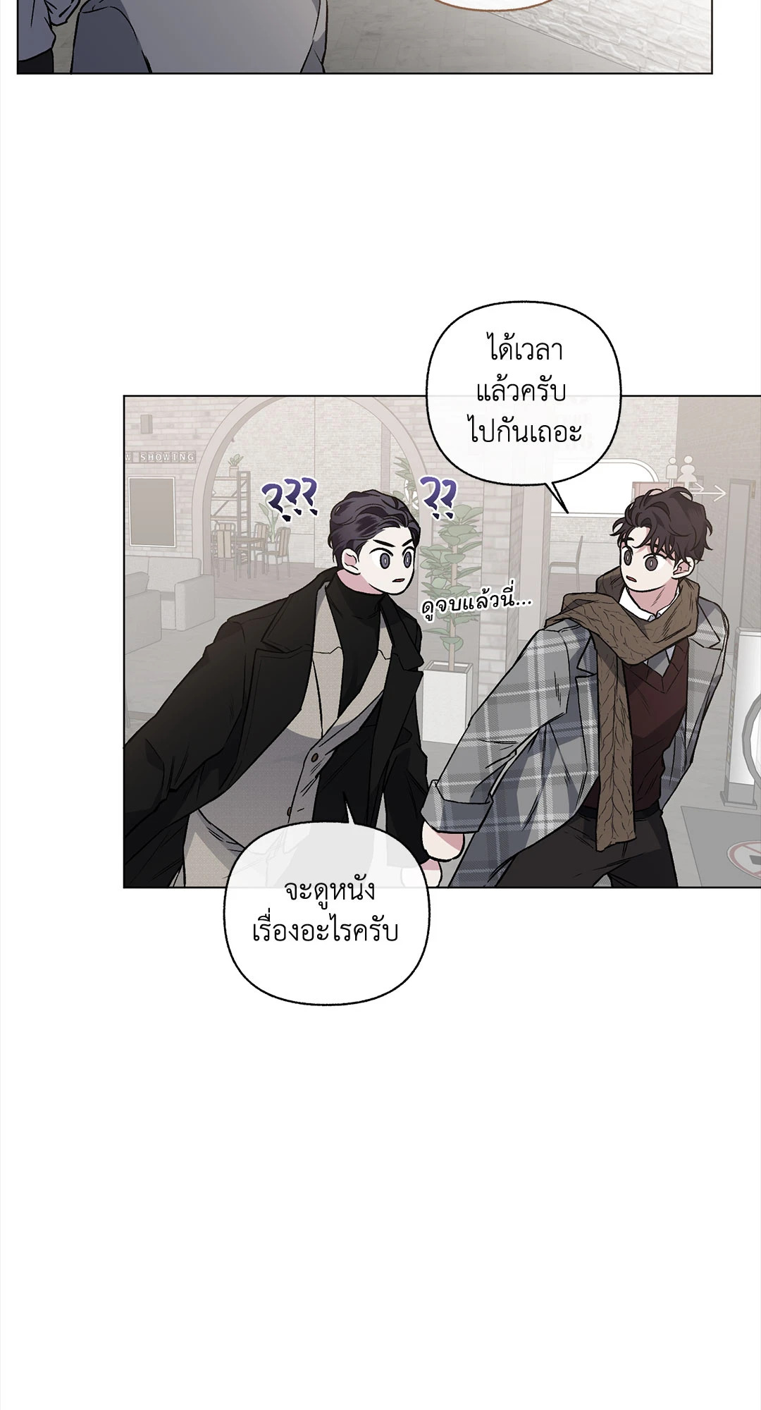 หน้า 59