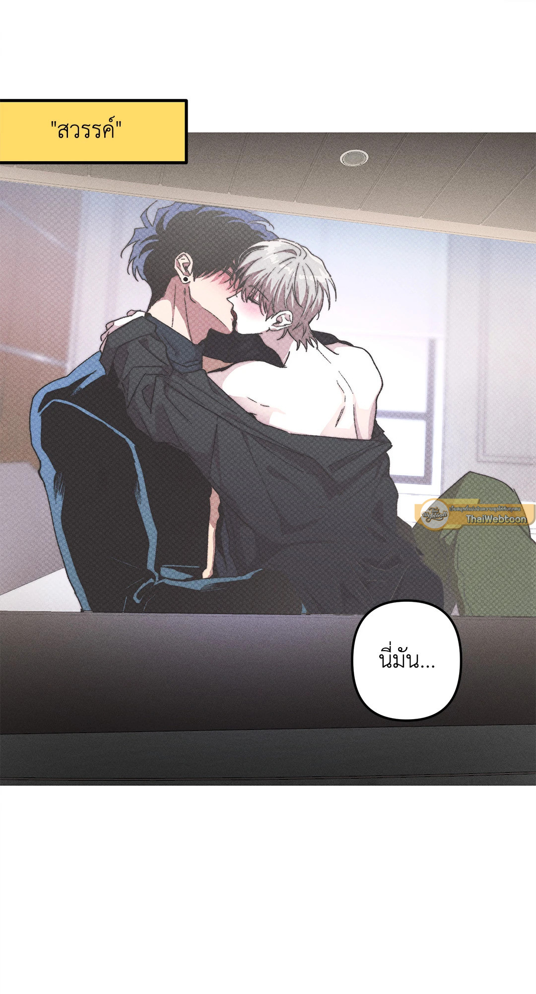 หน้า 39