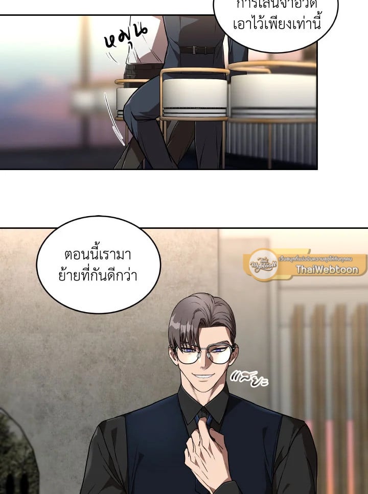 หน้า 60