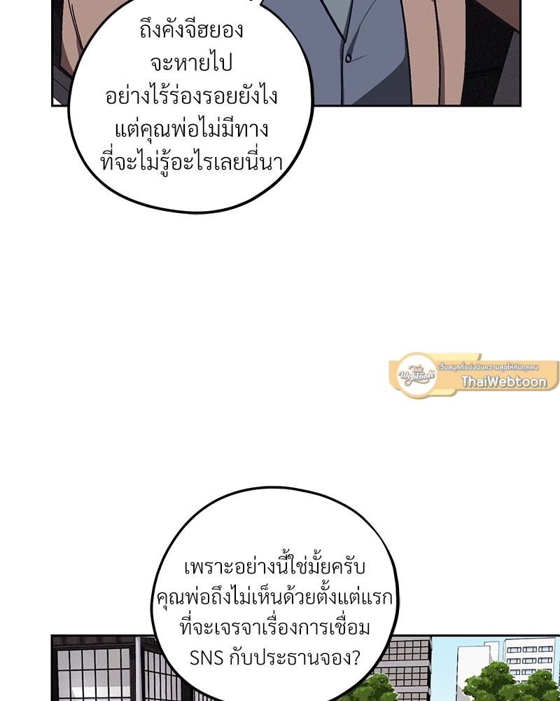 หน้า 70