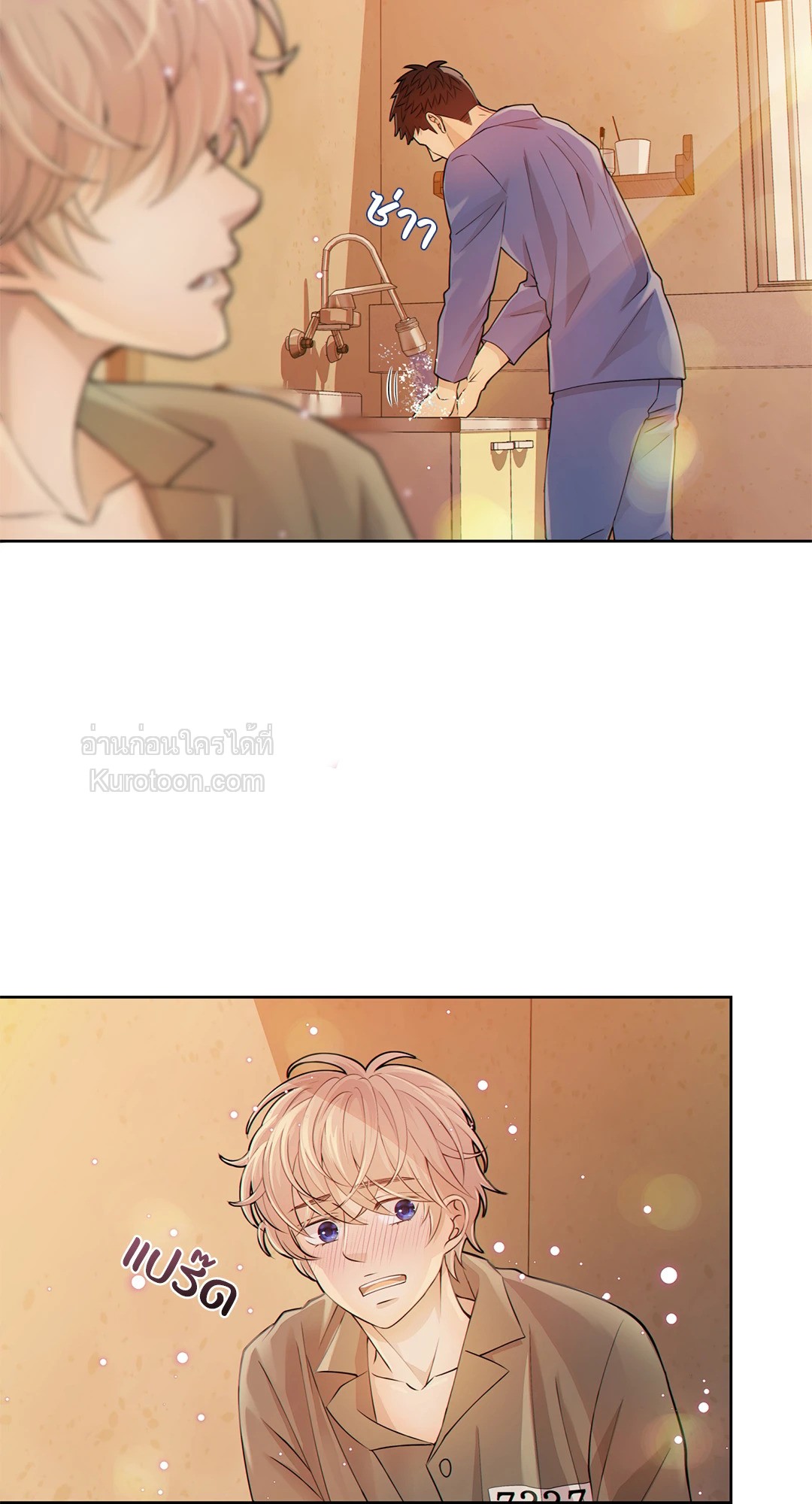 หน้า 26