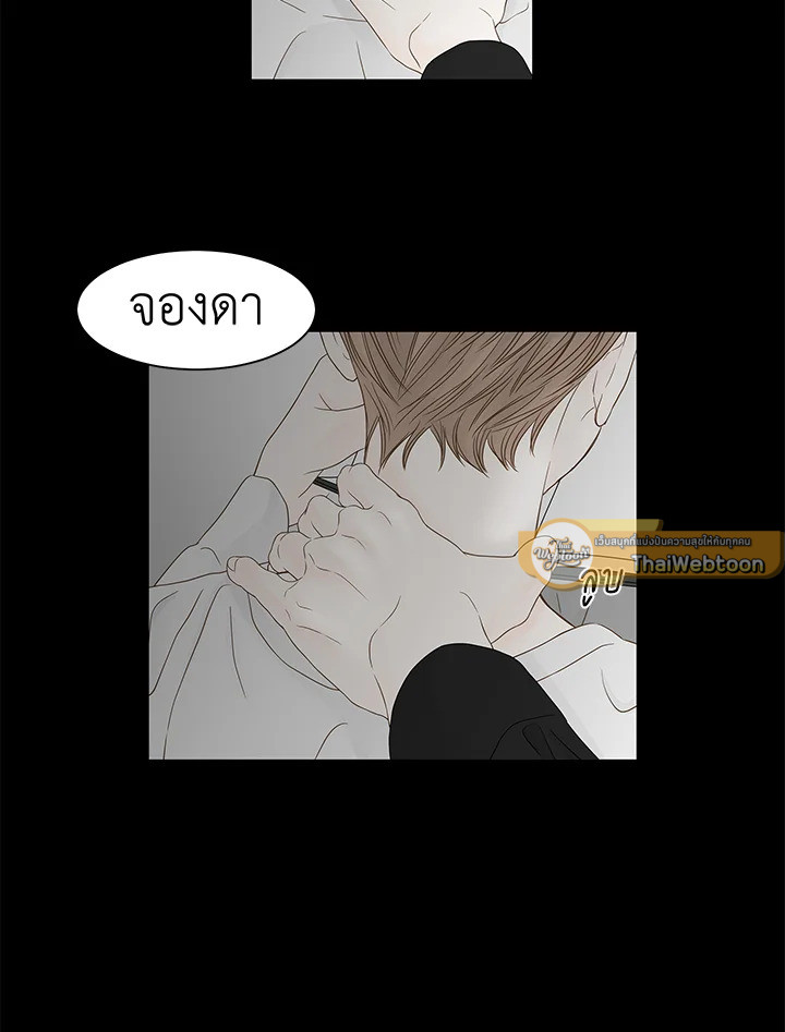 หน้า 94