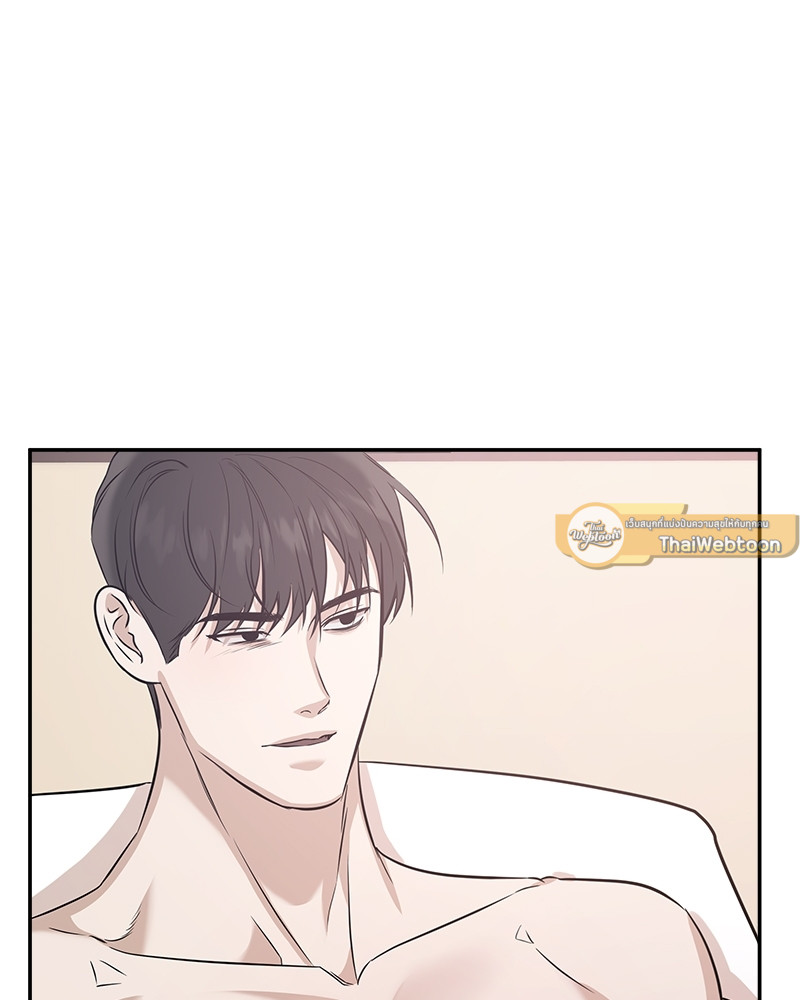 หน้า 87
