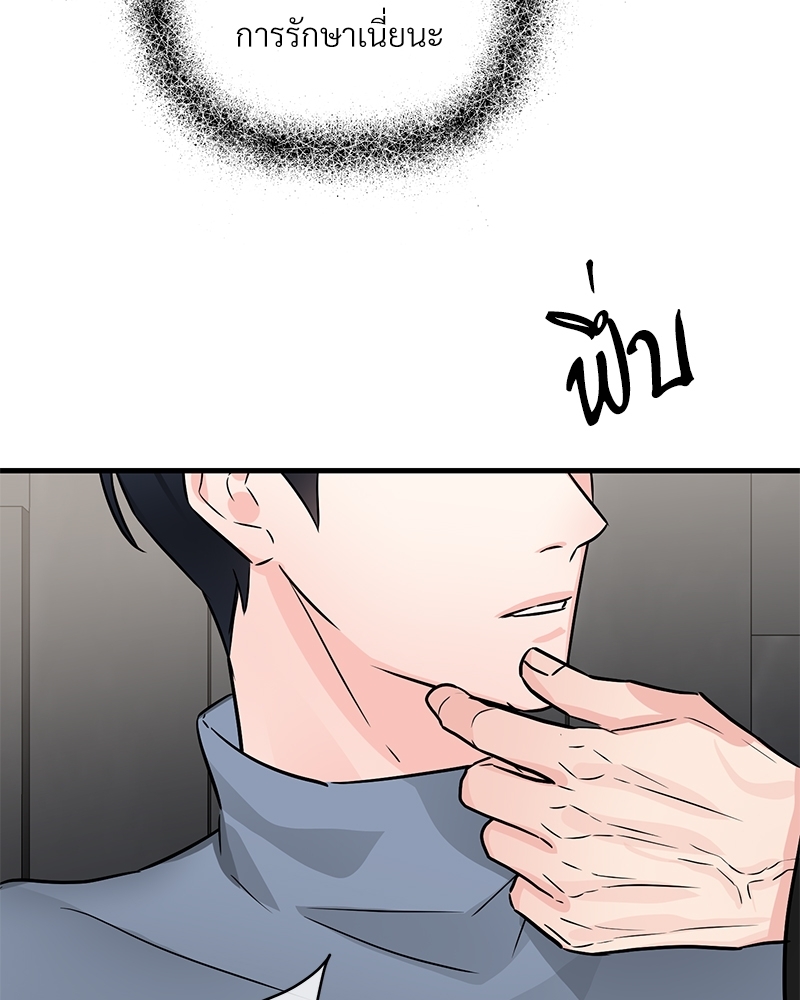 หน้า 94