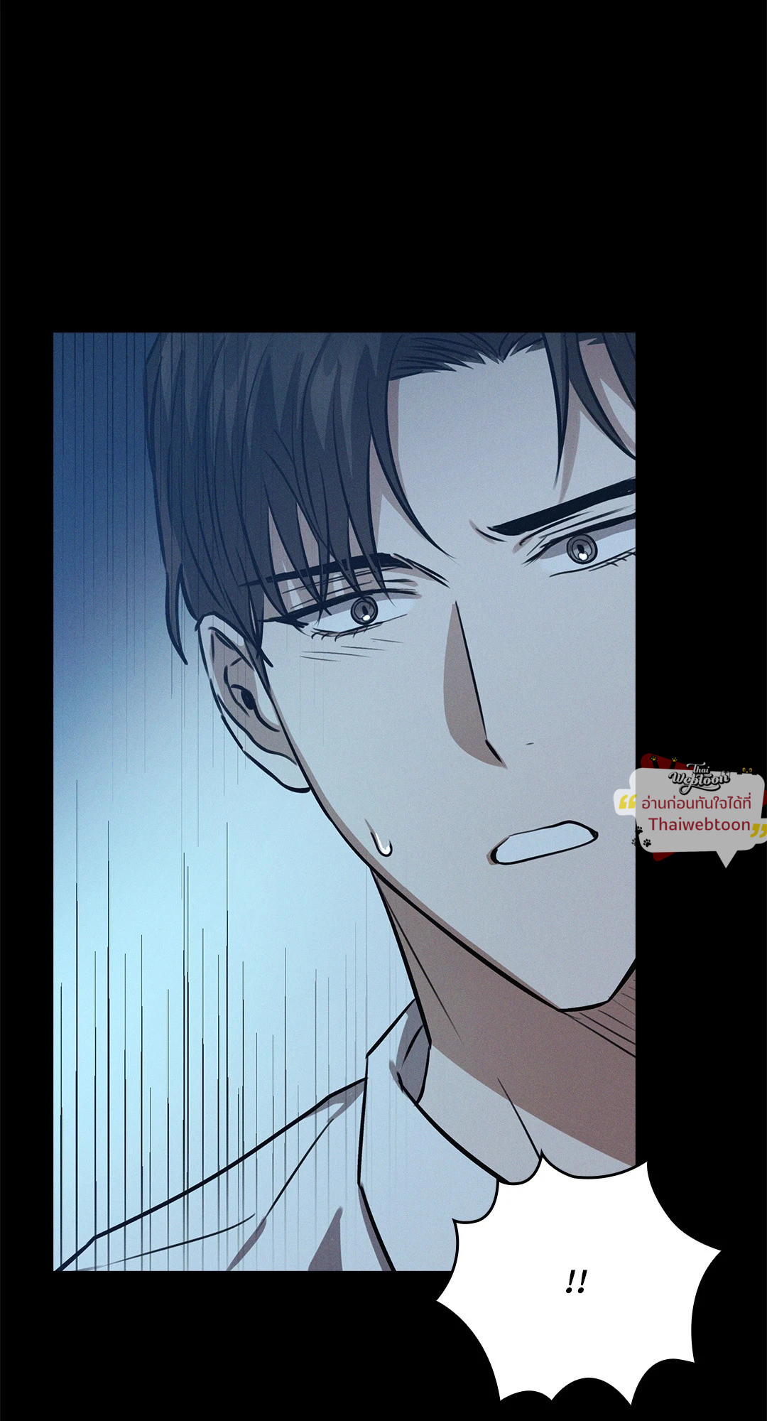 หน้า 77