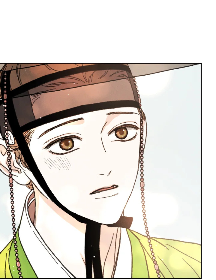 หน้า 118