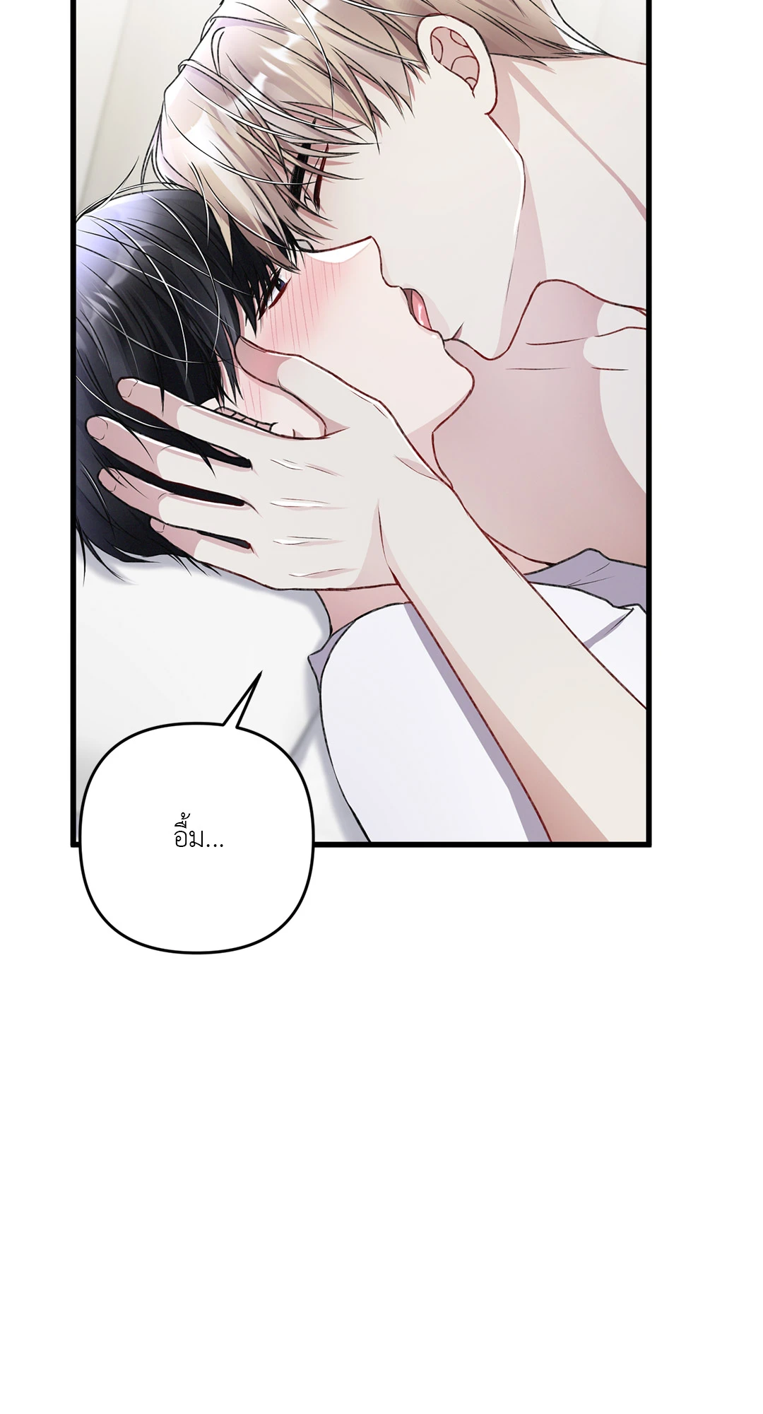 หน้า 78