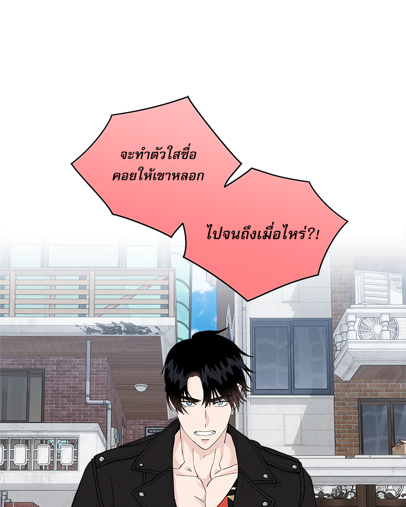 หน้า 91