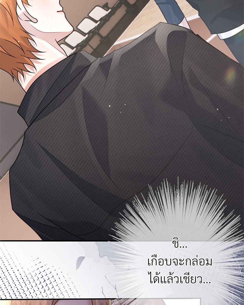 หน้า 59