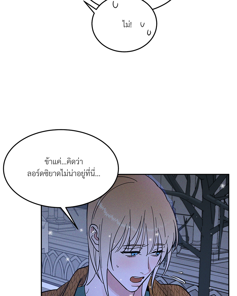 หน้า 128