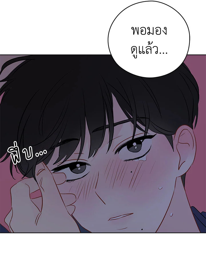 หน้า 56