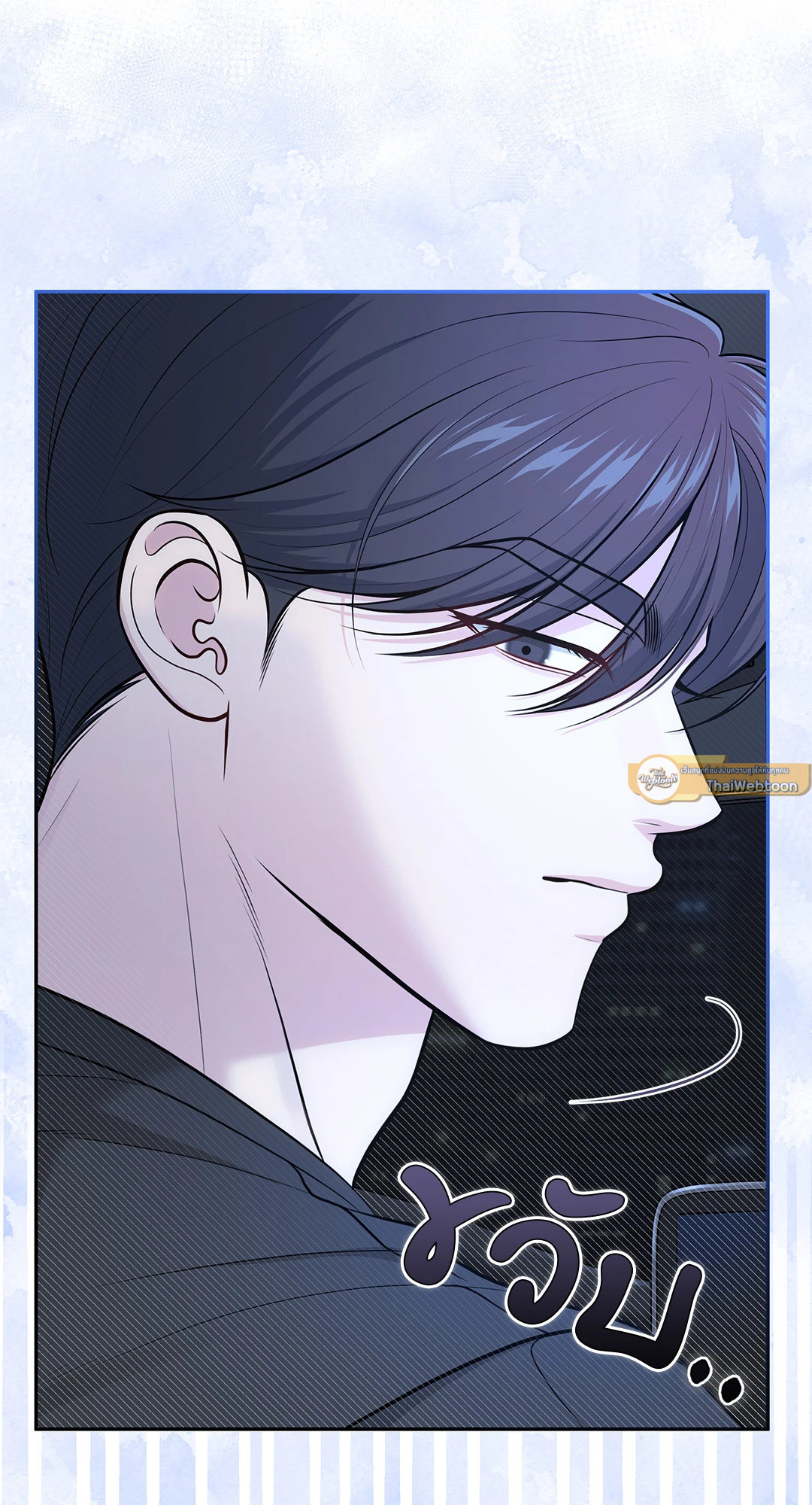 หน้า 68
