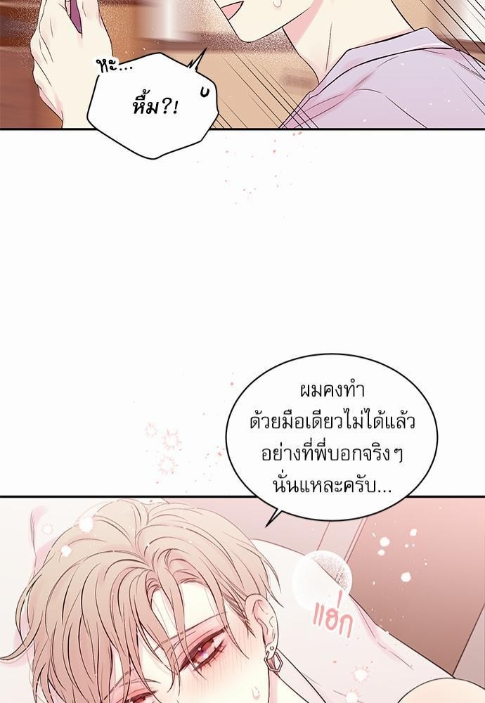 หน้า 41