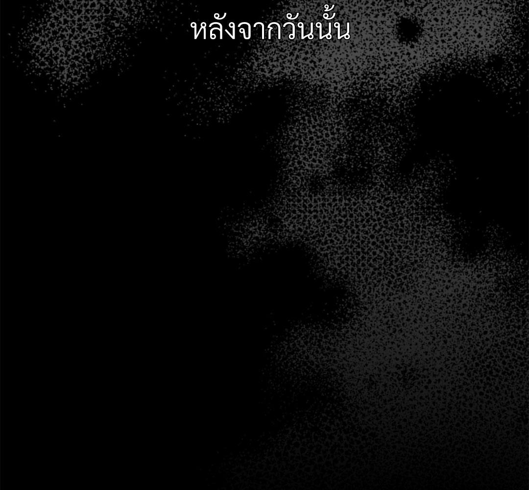 หน้า 106