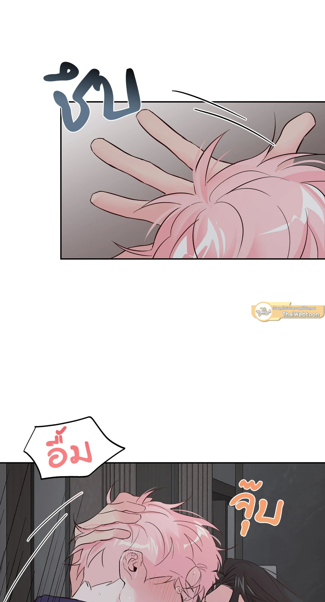 หน้า 51