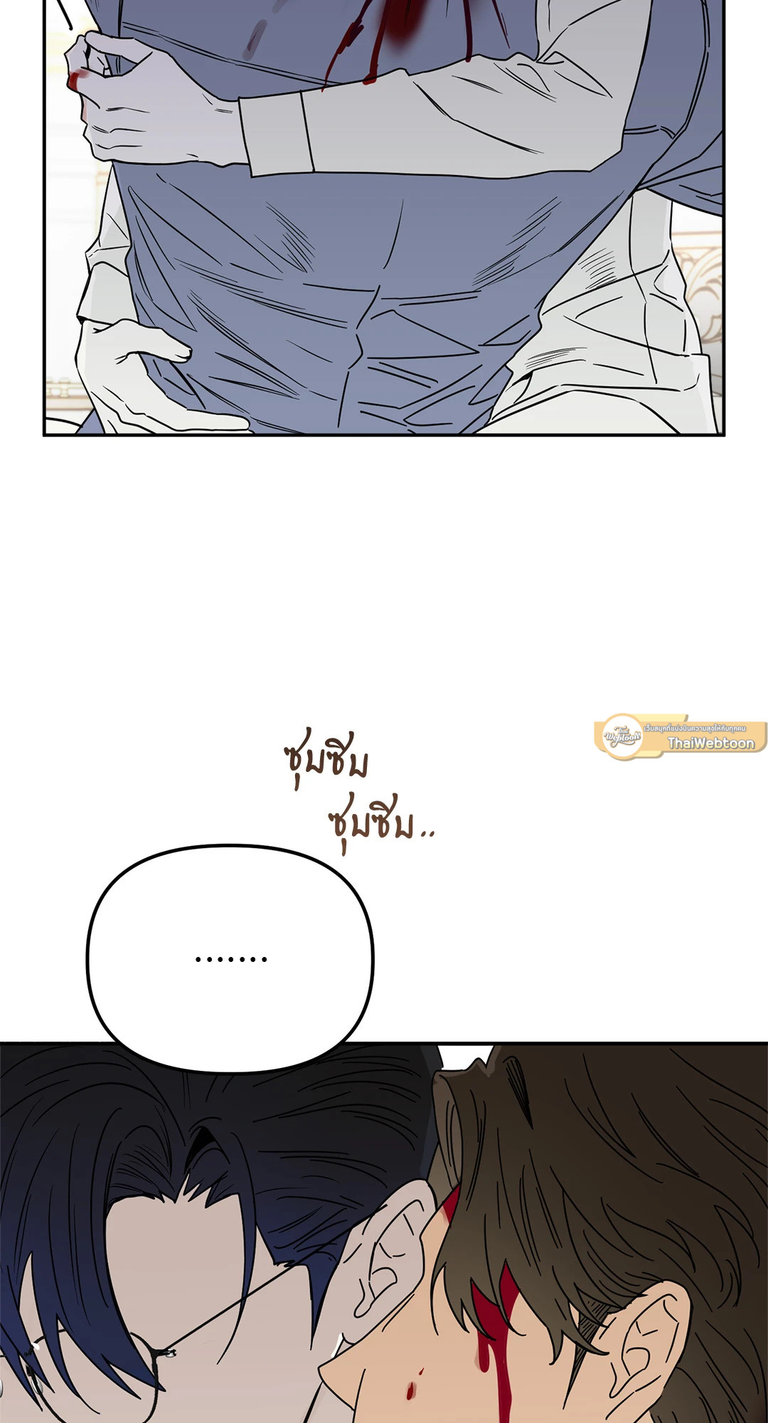 หน้า 58