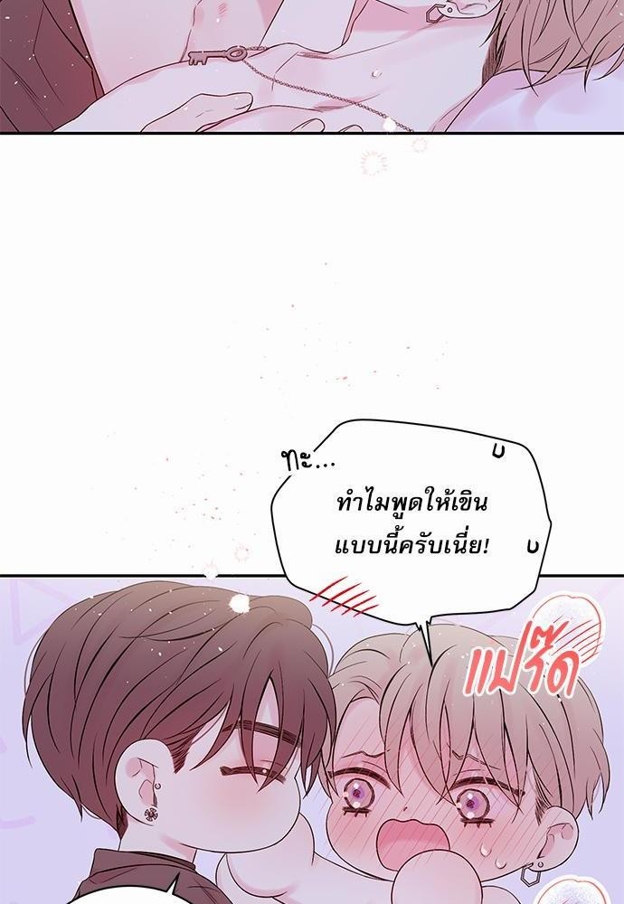 หน้า 56