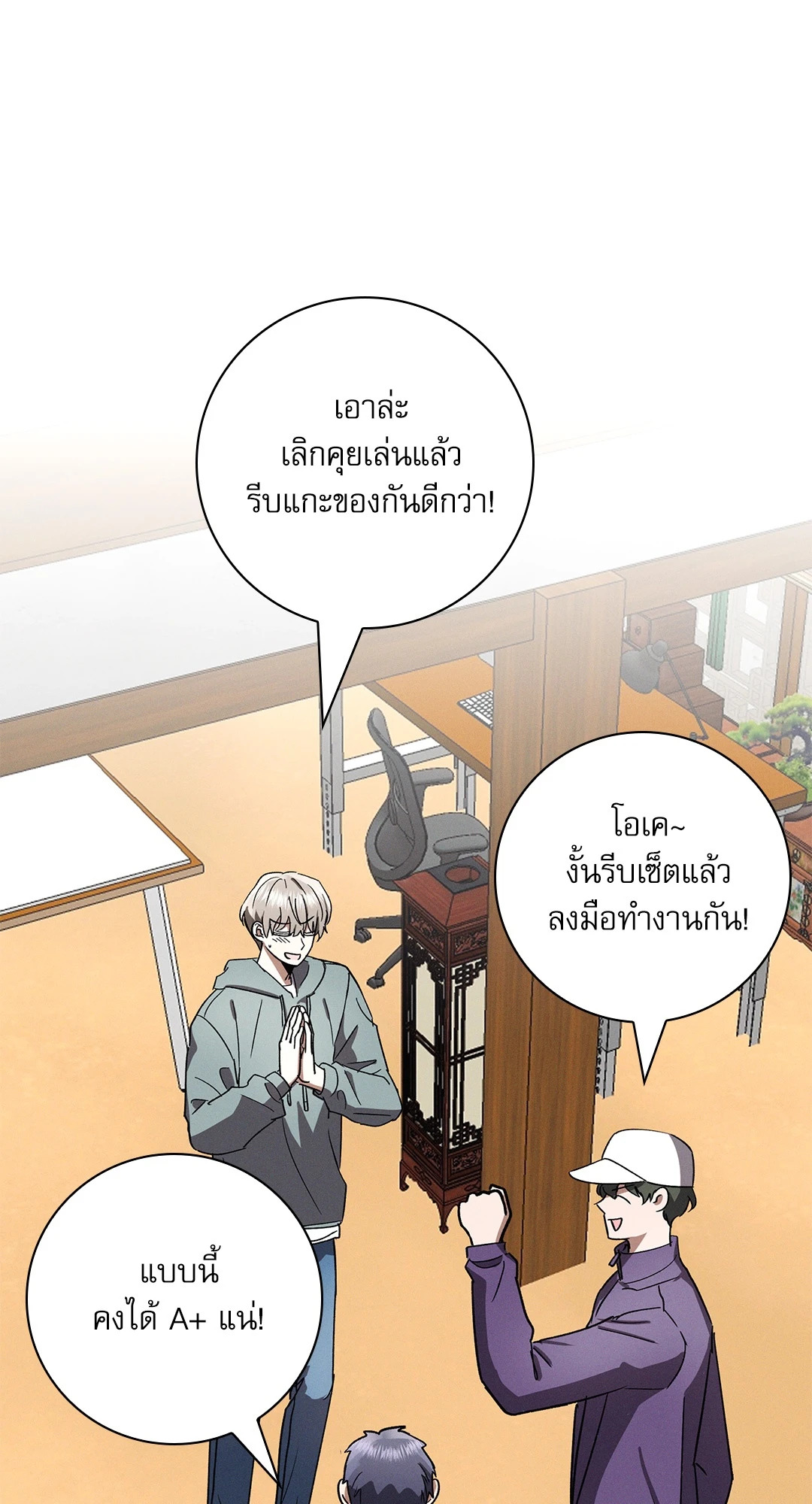 หน้า 40