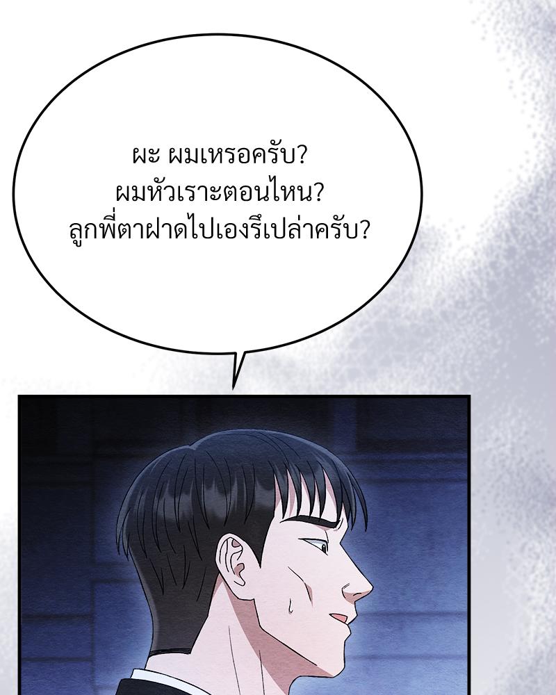 หน้า 126