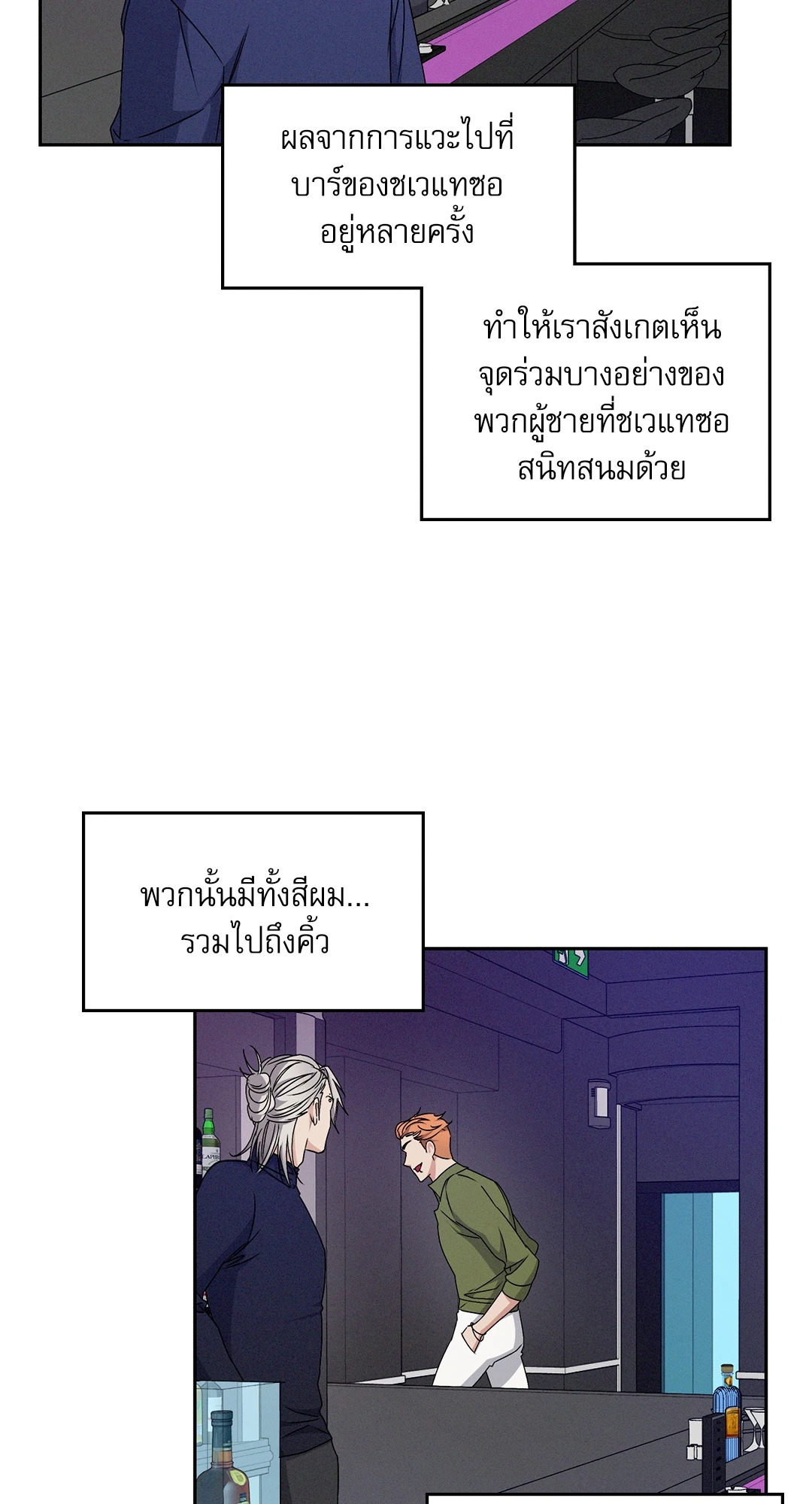 หน้า 43