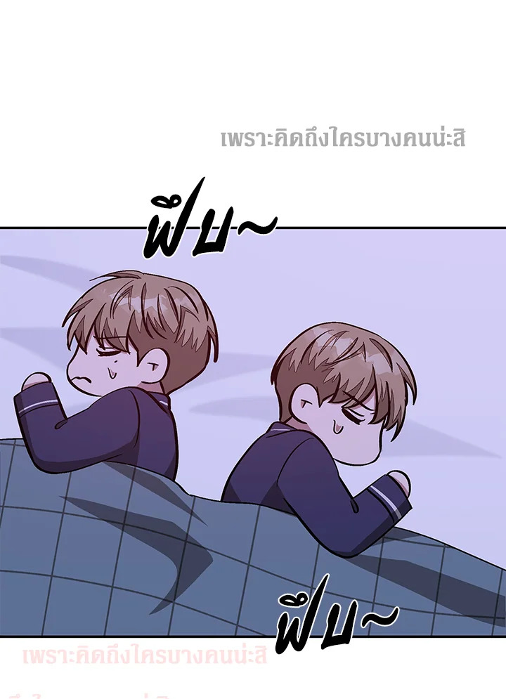 หน้า 72