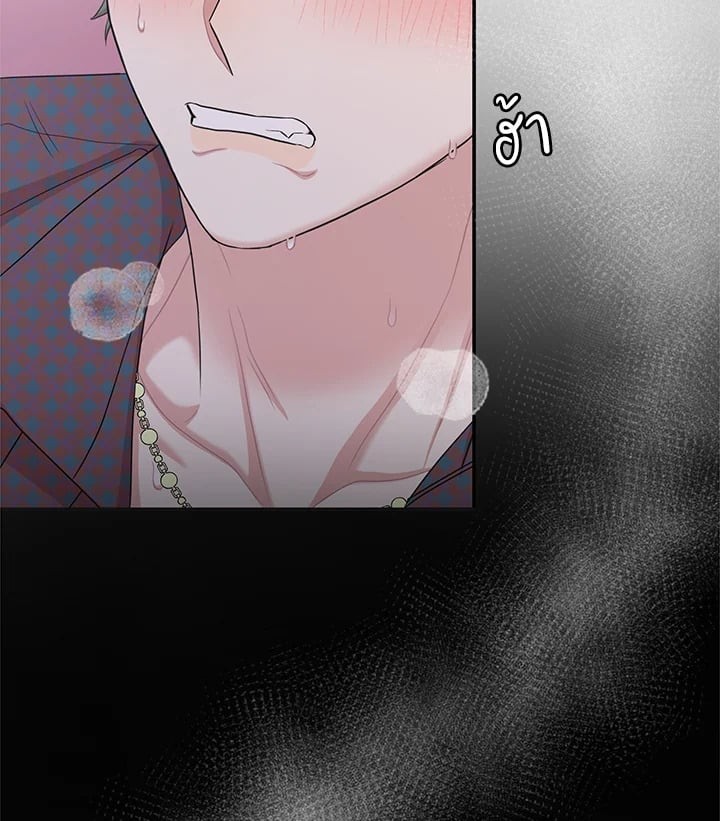หน้า 125