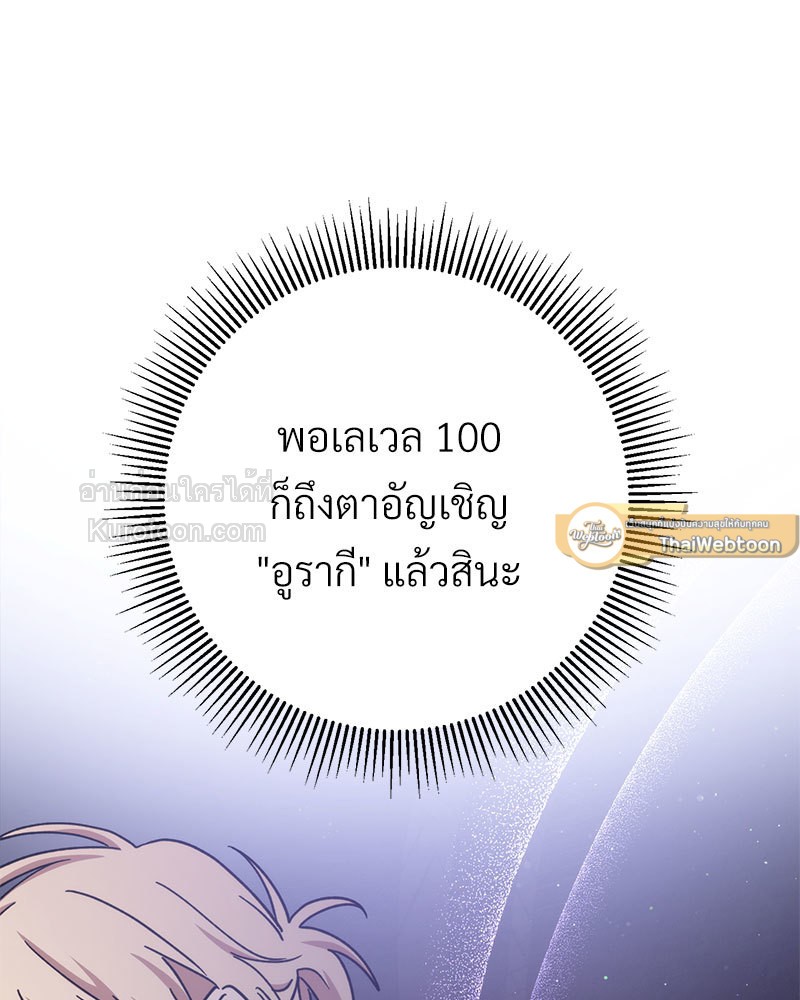 หน้า 177
