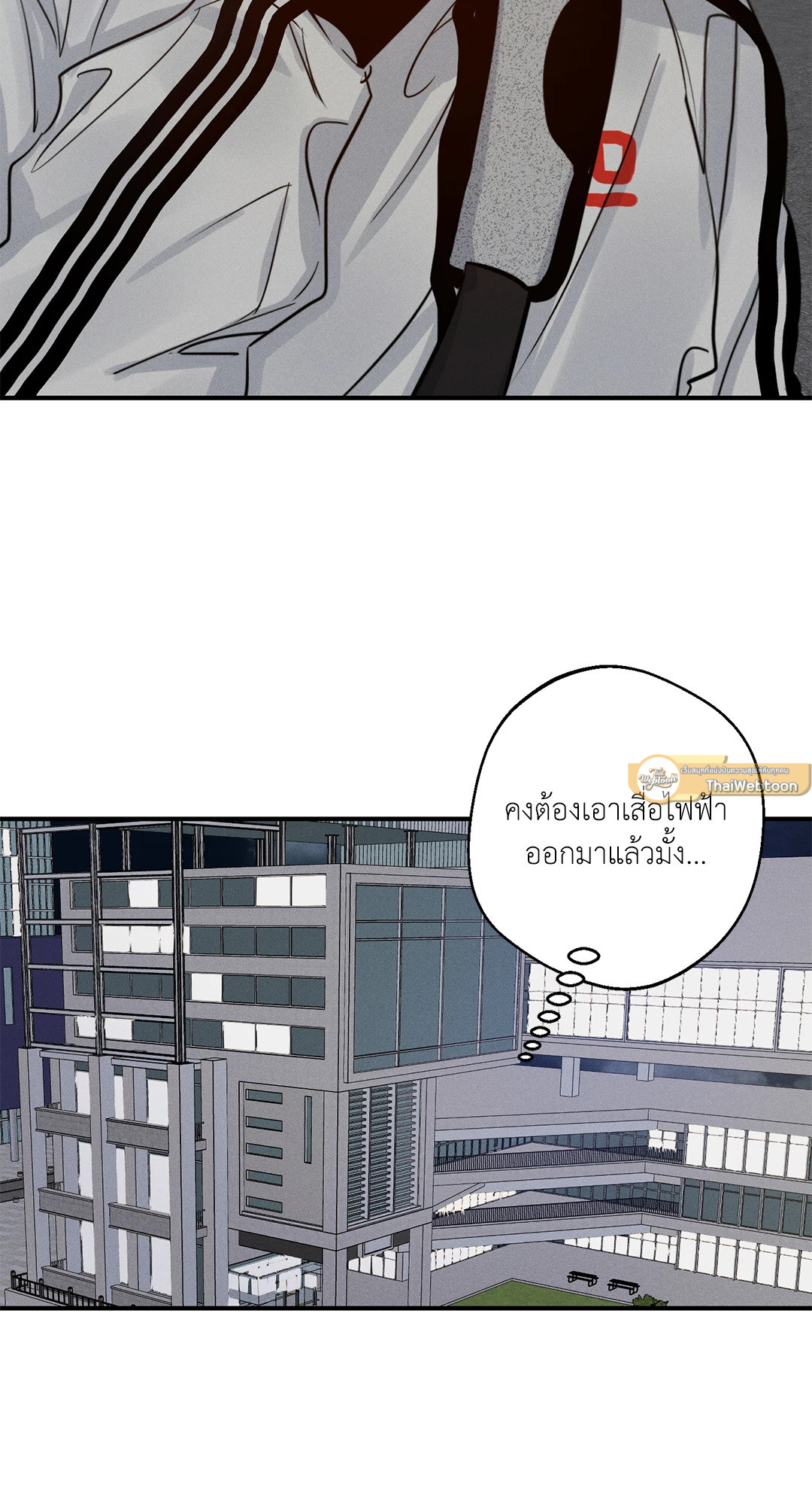 หน้า 91