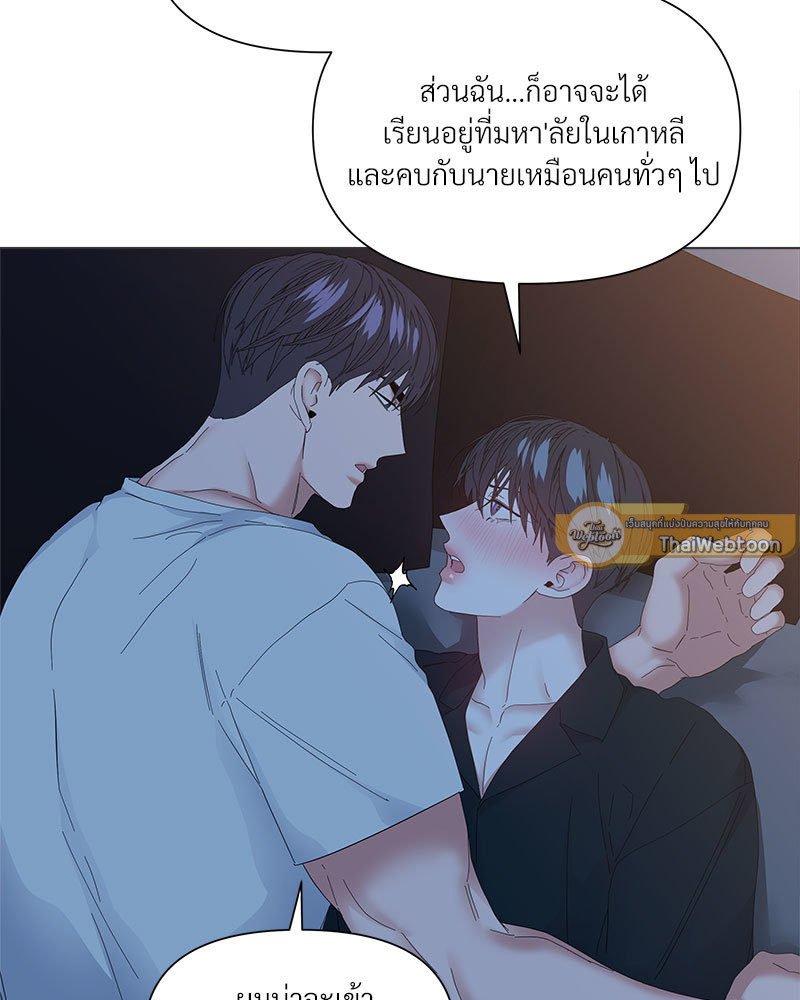 หน้า 78