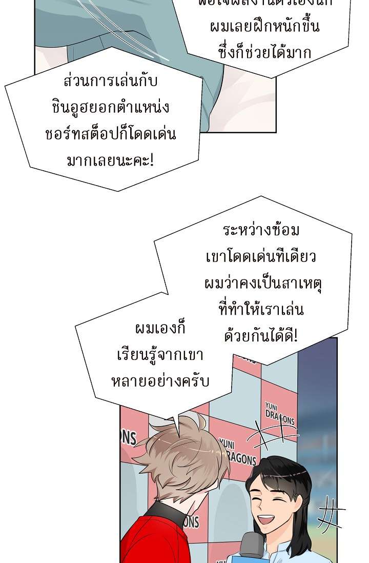 หน้า 45