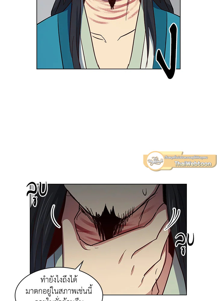 หน้า 40
