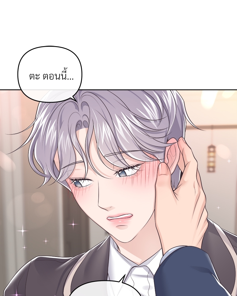 หน้า 92
