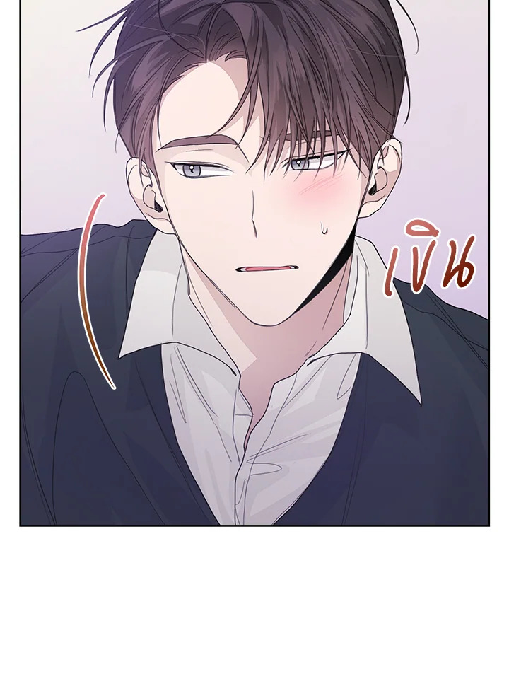 หน้า 97