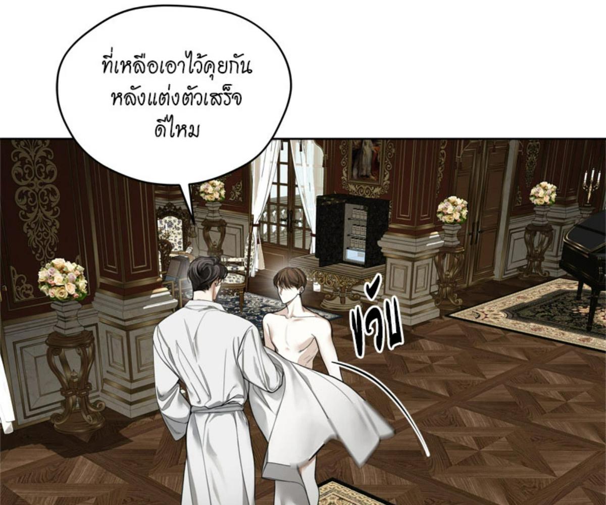 หน้า 82