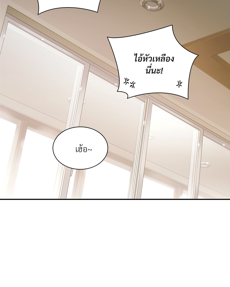 หน้า 67