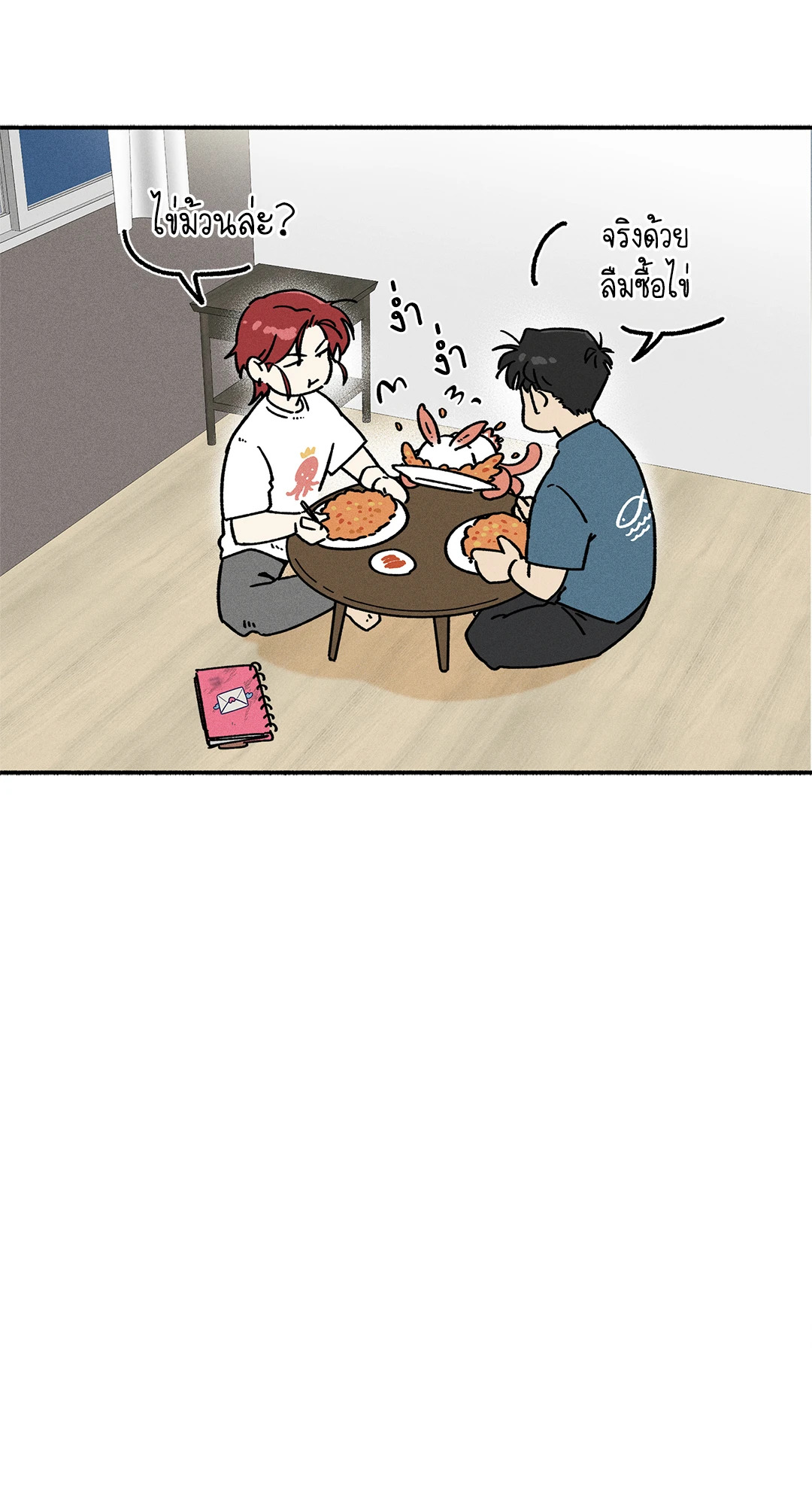 หน้า 36