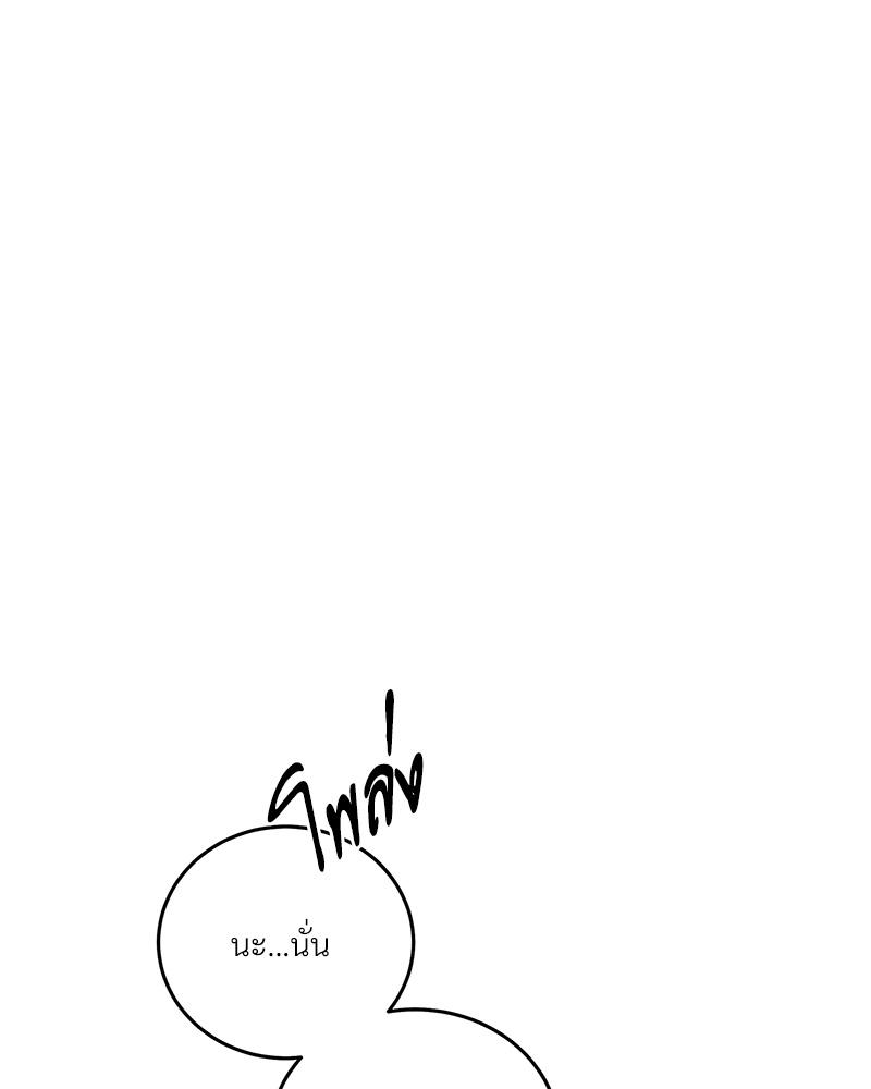 หน้า 116