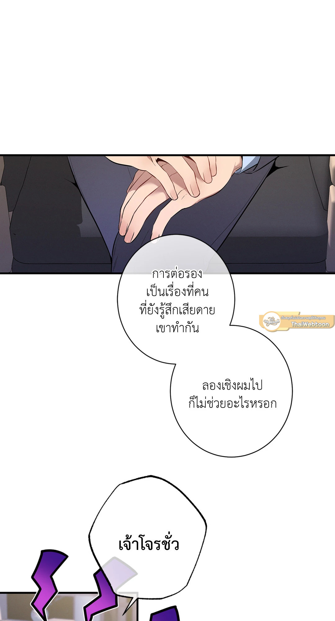 หน้า 40