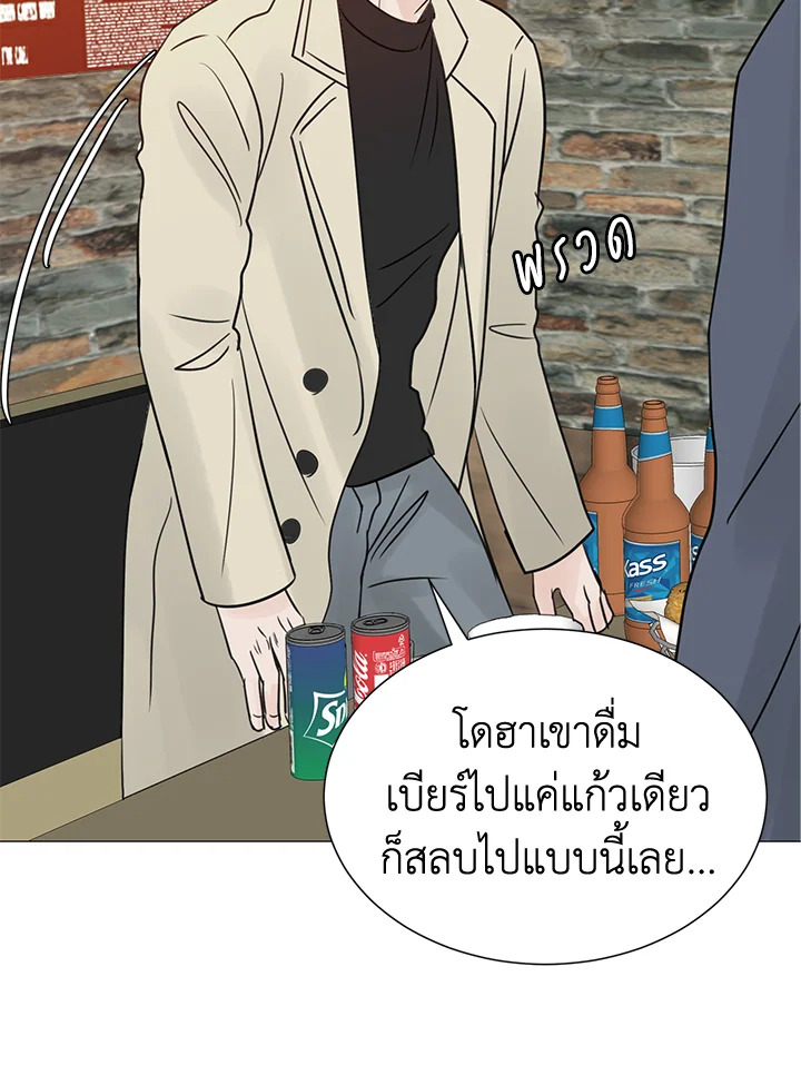 หน้า 78