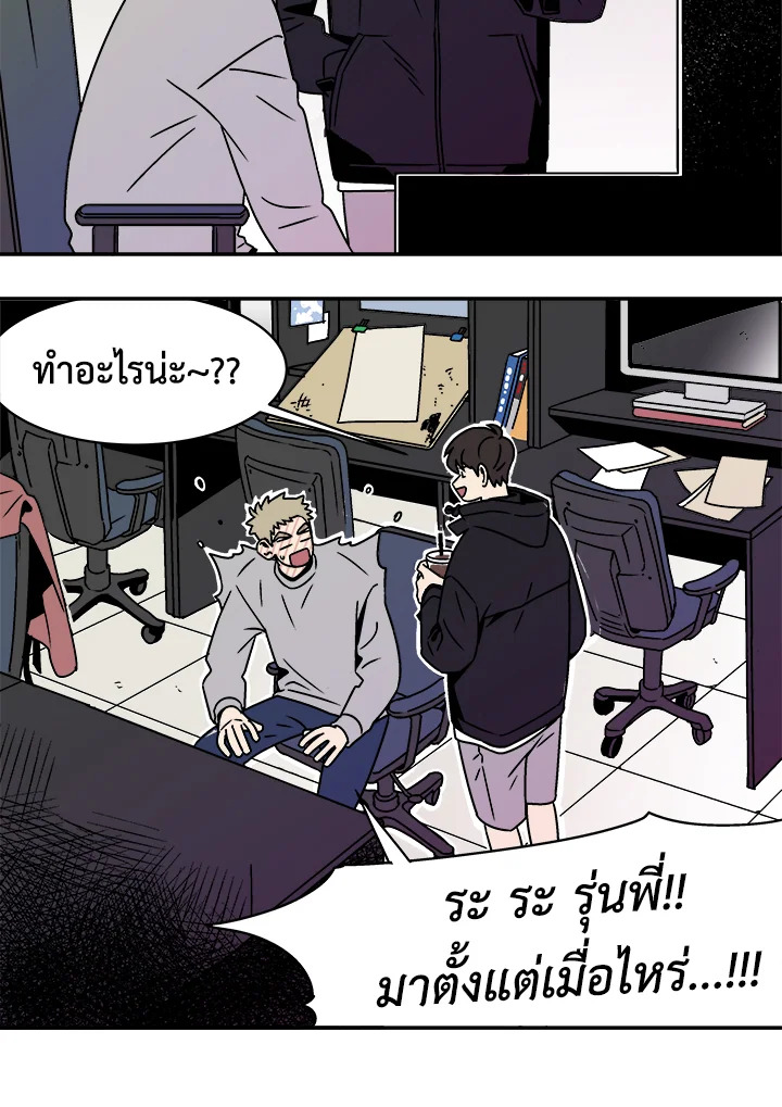 หน้า 37