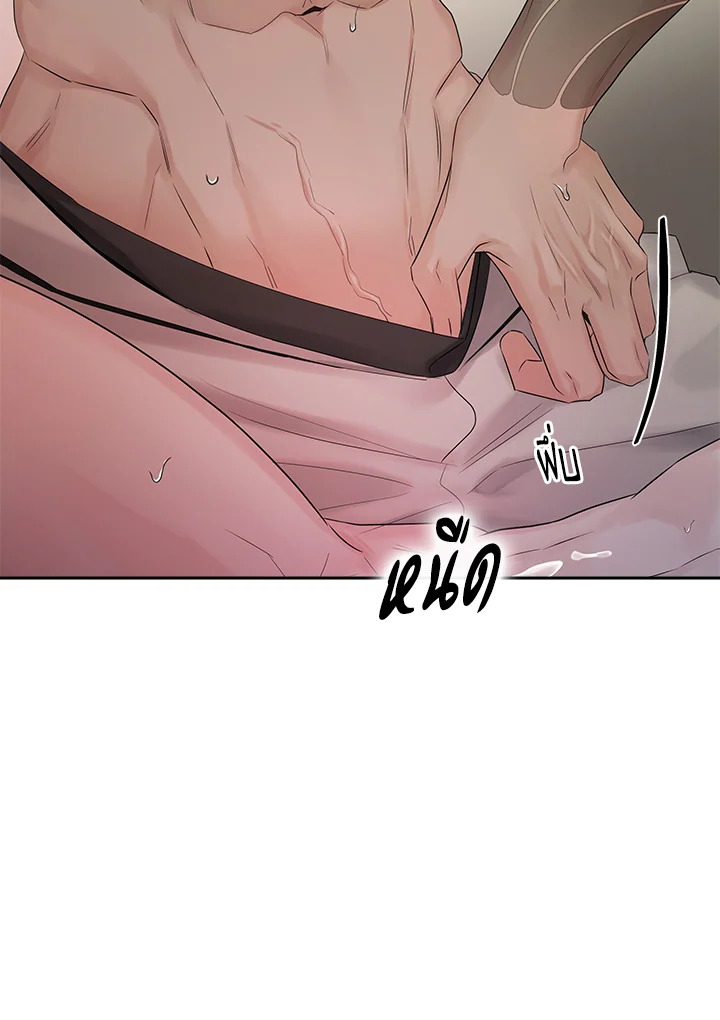 หน้า 72