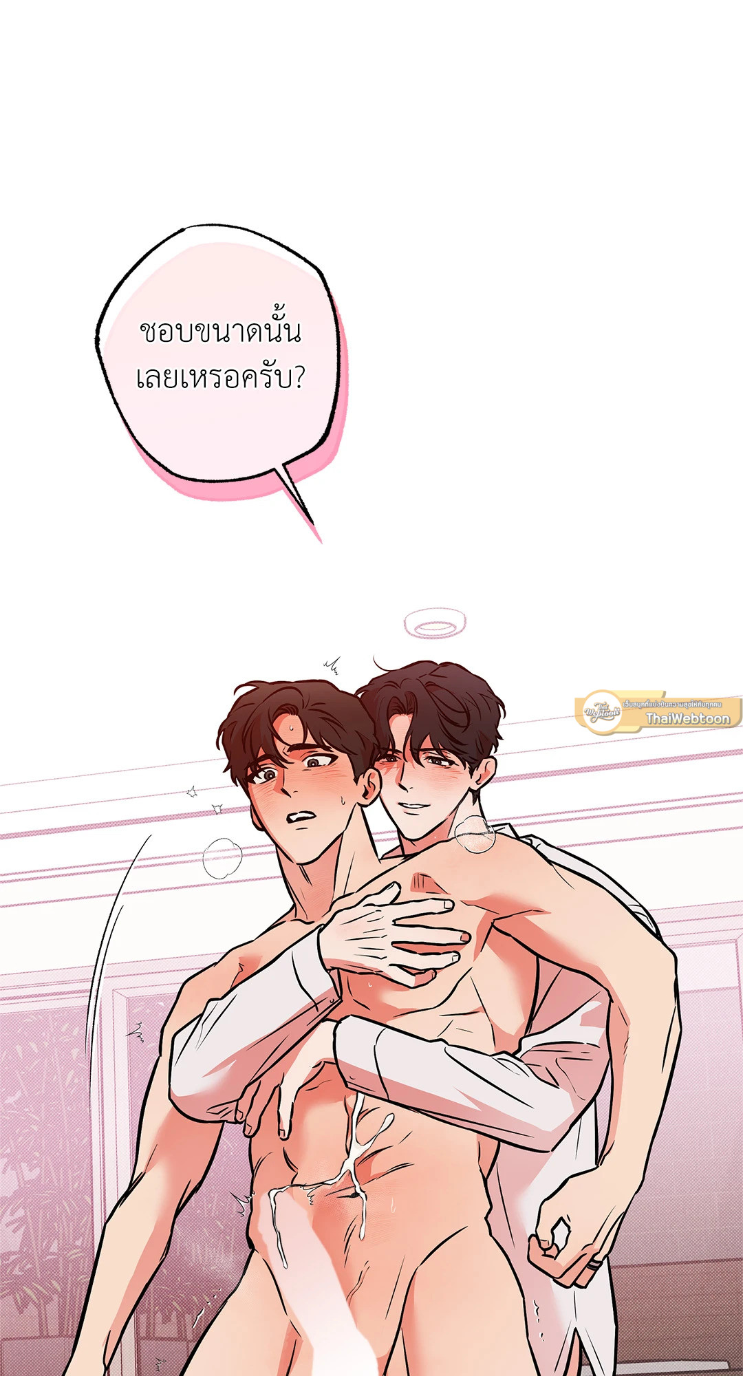 หน้า 47