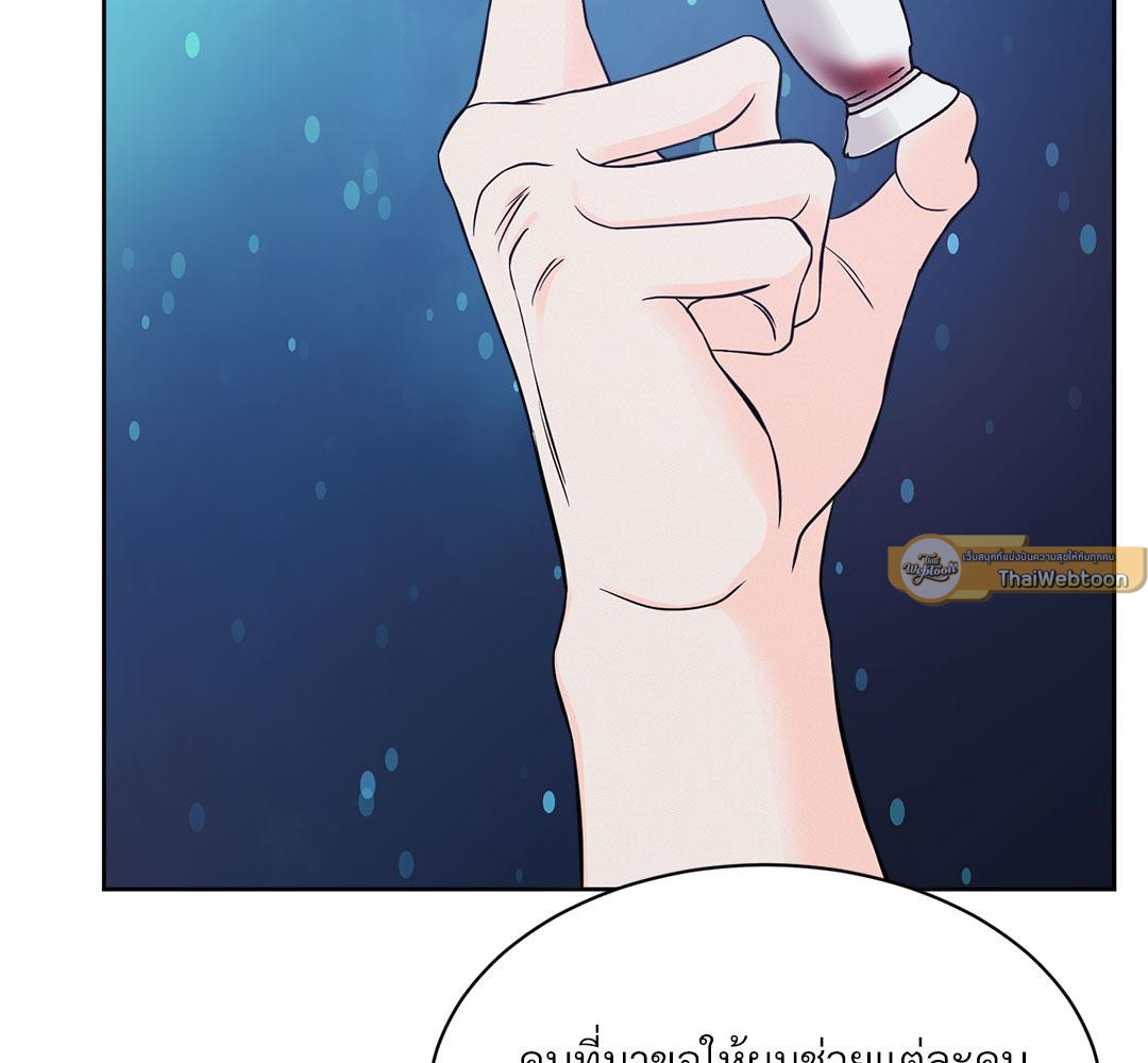 หน้า 110