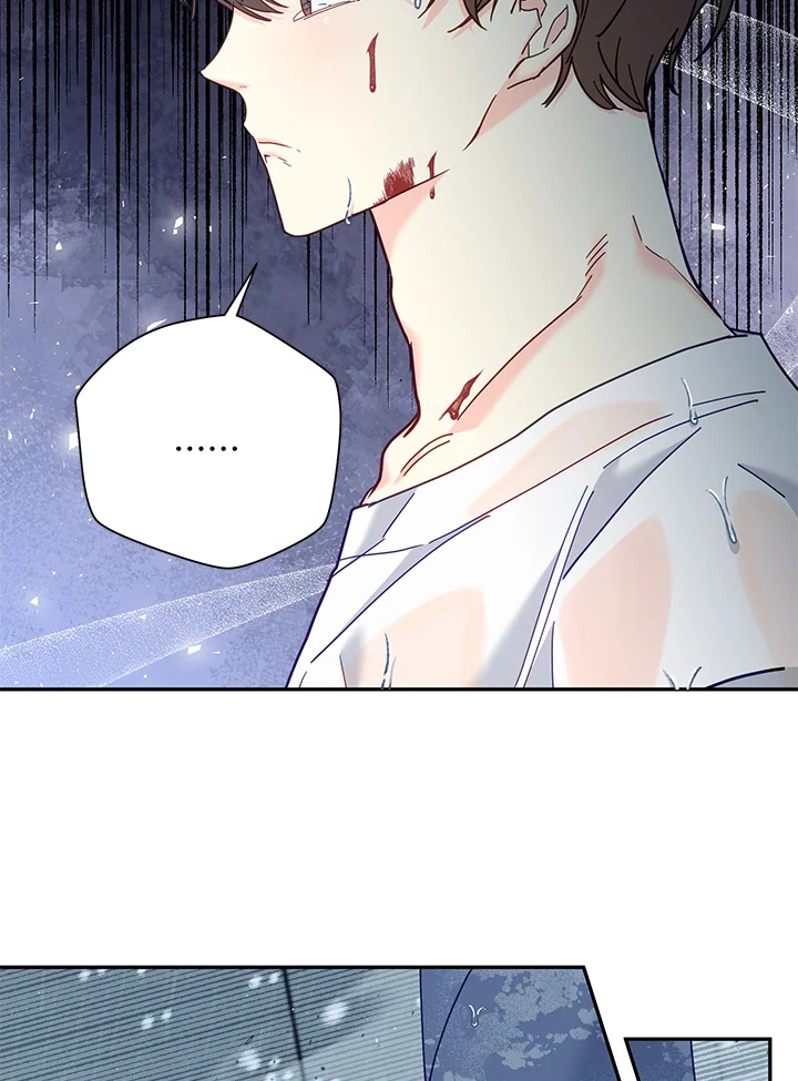 หน้า 81