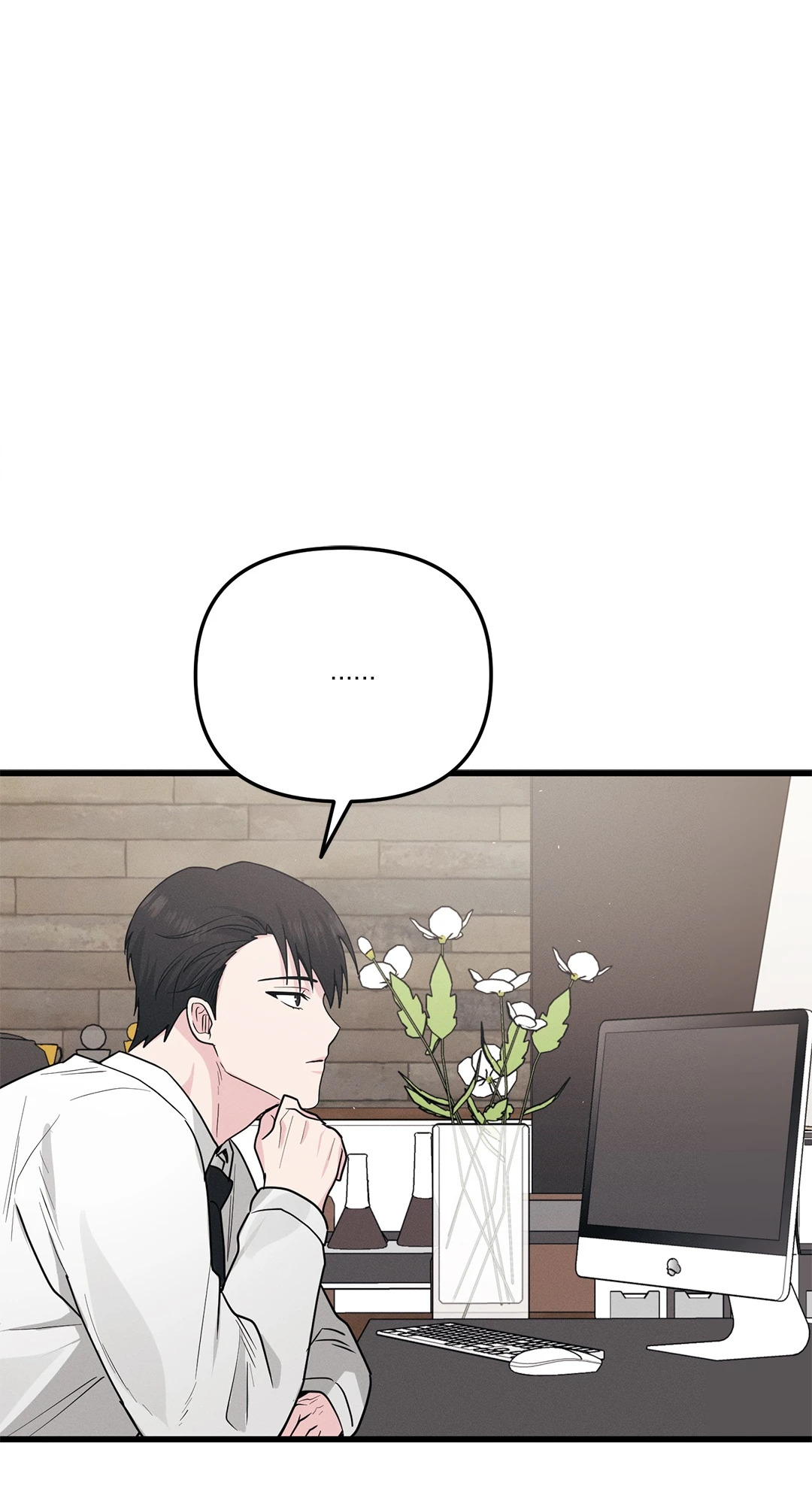หน้า 88