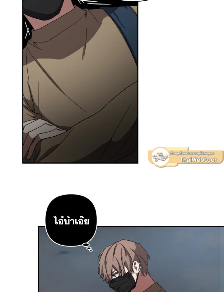 หน้า 59